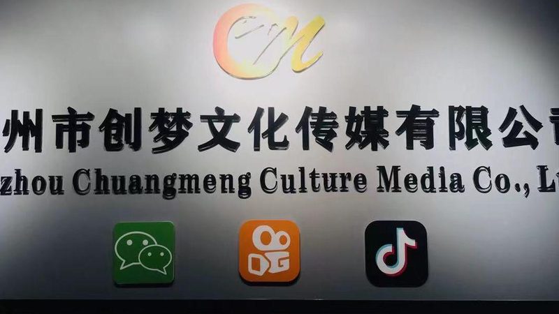 北京会议策划公司选哪家
