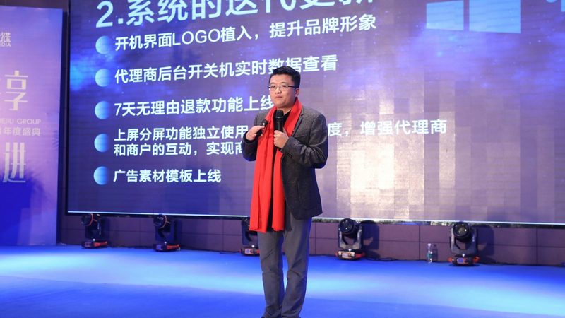 短视频与长视频：数据监测指标对比解析