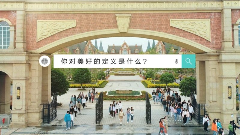 知识科普短视频制作全流程揭秘：从策划到传播
