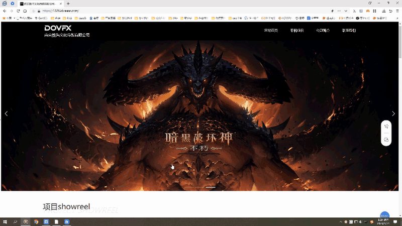 品牌策划报价单注意事项