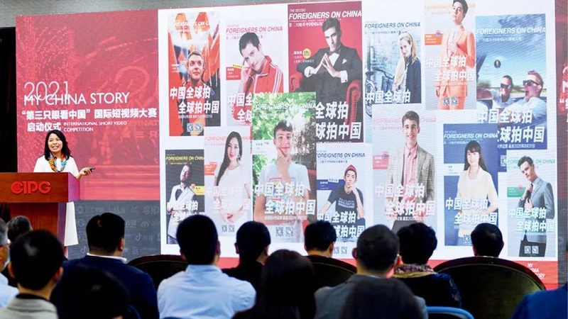 新媒体文化传媒公司税率解析：政策解读与实际应用