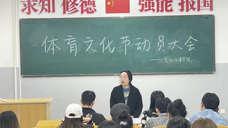 建筑三维动画制作费用，揭秘影响价格的关键因素