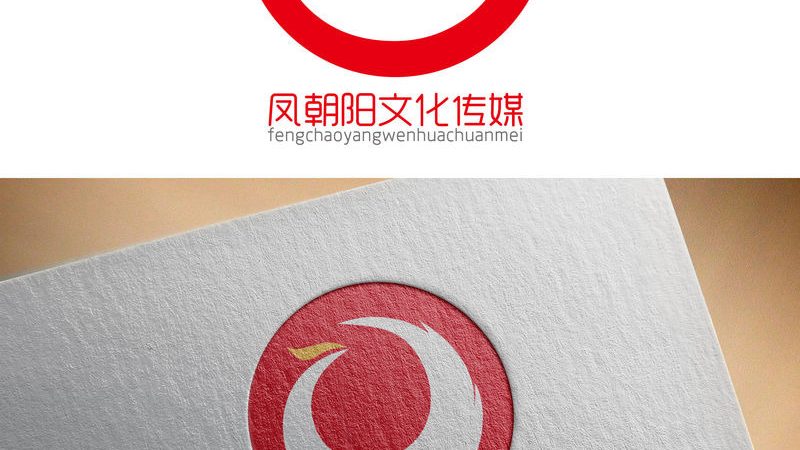 会议策划全流程解析：揭秘专业服务报价背后的逻辑