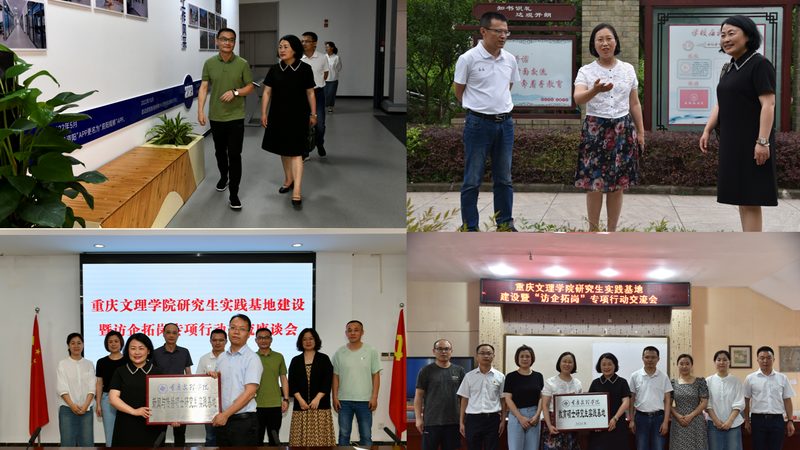 北京公关传播代理公司推荐