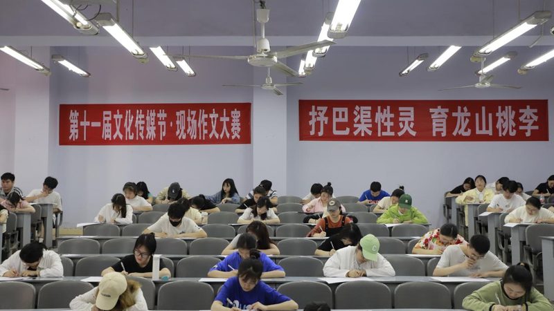 揭秘小型三维动画公司的选择之道