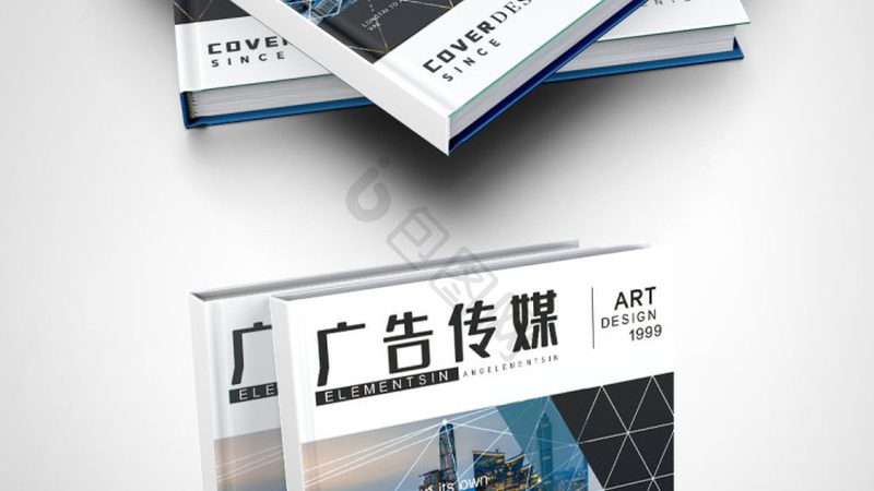 电商直播代运营资质清单：合规之路上的关键指南