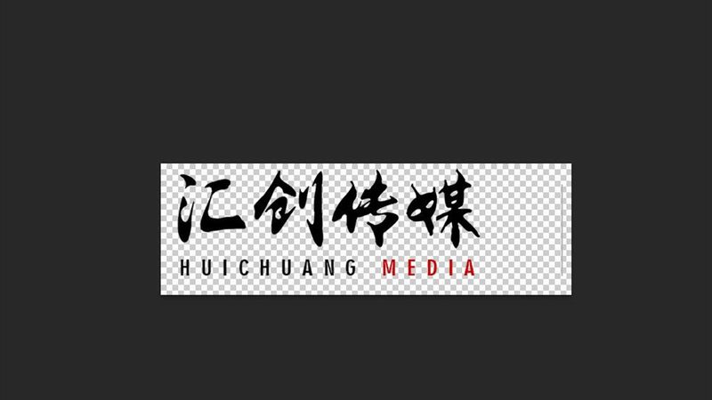 在搭配公司名字与经营范围时，需遵守国家相关法律法规。以下是一些注意事项：